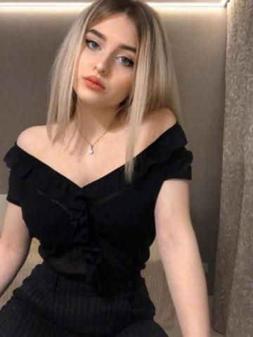 Алиса
